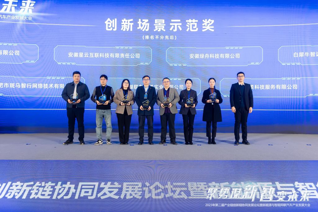 微信图片_20230301083506.jpg