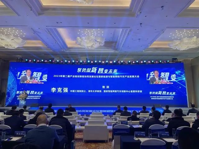 微信图片_20230301091604.jpg